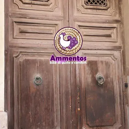 Ammentos קליארי